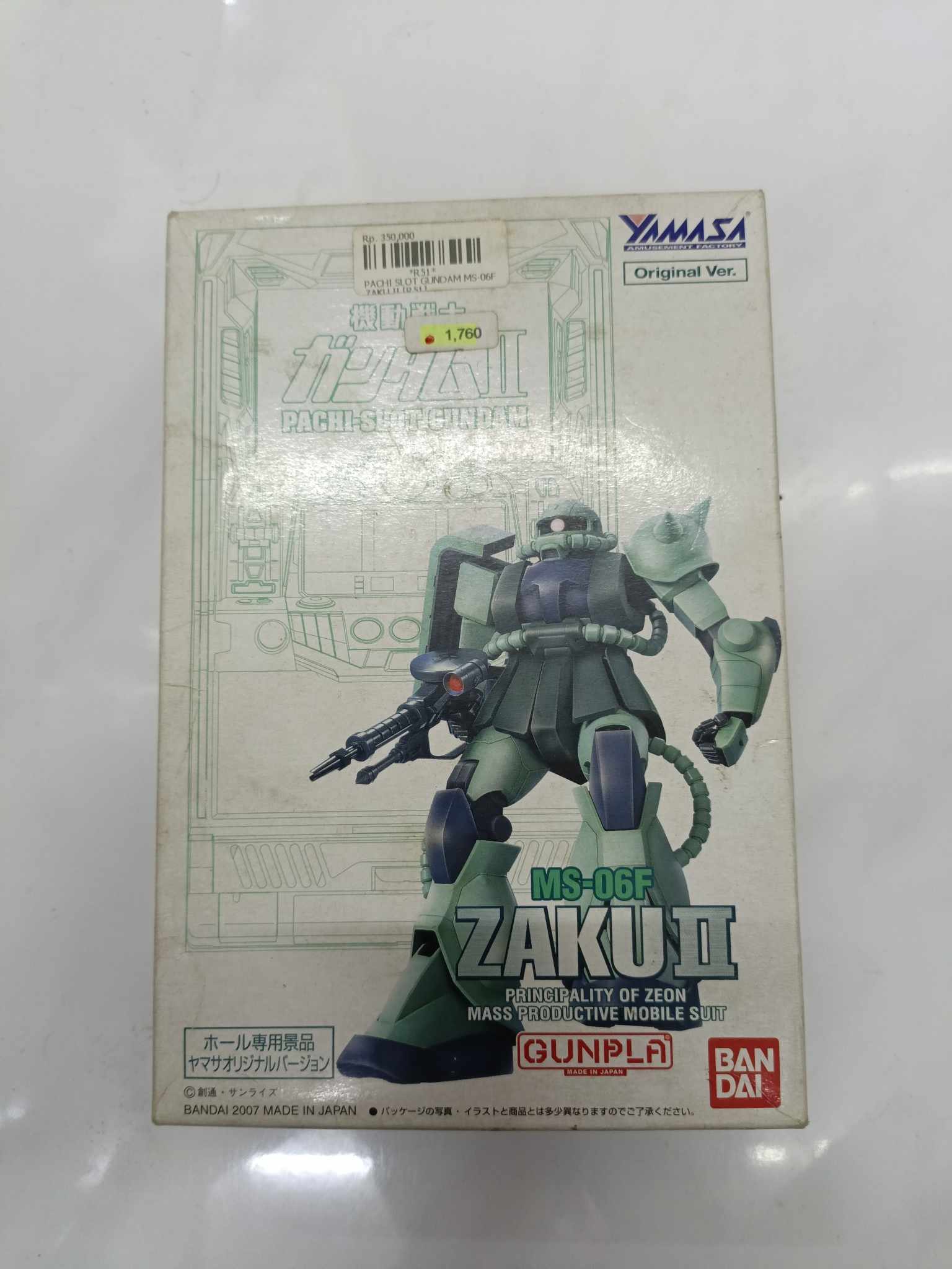PACHI SLOT GUNDAM MS-06F ZAKU II PACHI SLOT GUNDAM MS-06F ZAKU II
